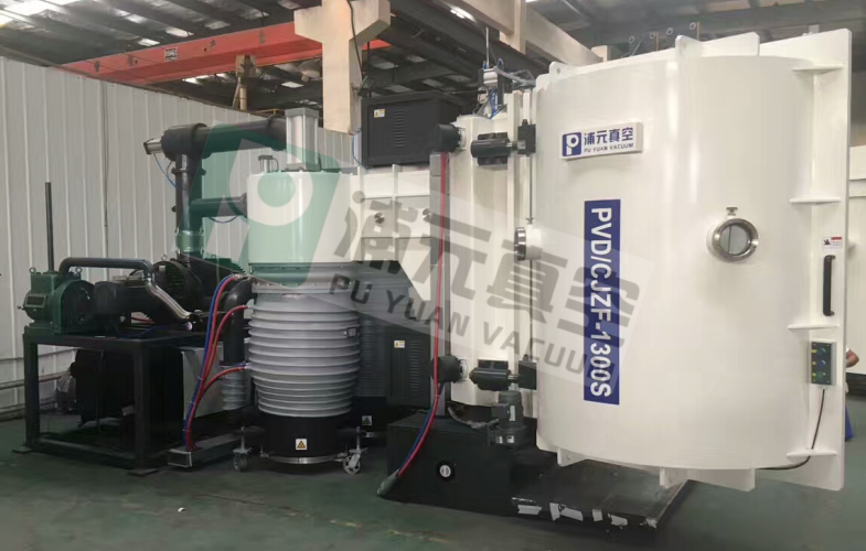 ZF 電（diàn）阻蒸發真空鍍膜機