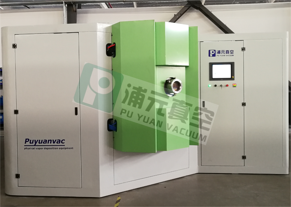 HLG 工具（jù）鍍專用鍍膜機